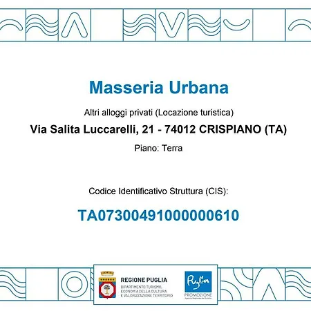 Masseria Urbana